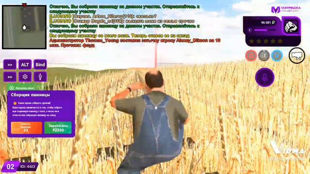 Смотрим сколько можно заработать на ферме #Матрёшка смотреть онлайн