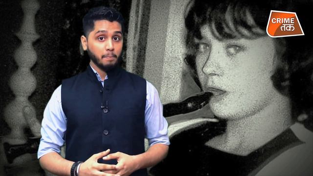 LONDON में पैदा हुई MARY BELL पूरी दुनिया में क्यों हुई थी मशहूर|CRIME TAK | DIPAK SINGH смотреть онлайн