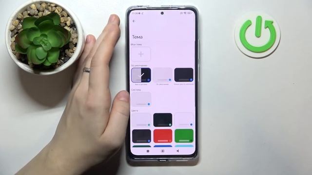Poco X4 Pro | Как поменять тему клавиатуры на Poco X4 Pro? смотреть онлайн