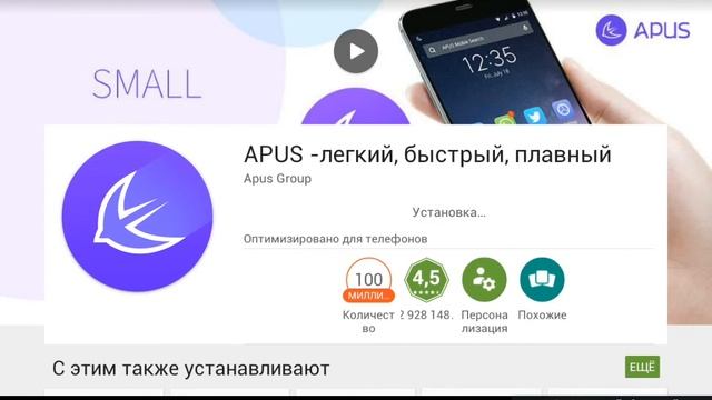 Как с webmoney(mobile)перечислить деньги на steam смотреть онлайн