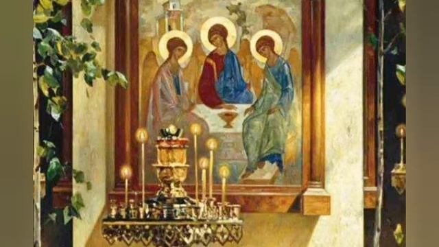 С праздником со Святой Троицей!!! смотреть онлайн