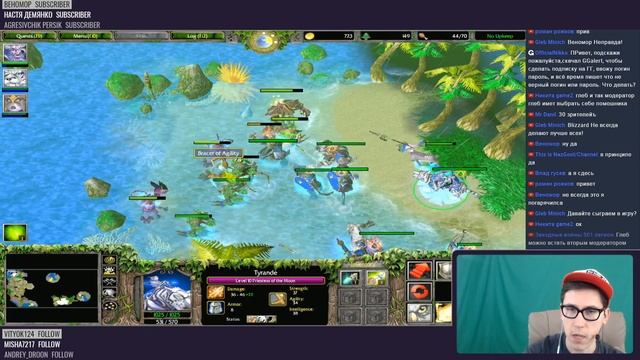 Warcraft 3 The Frozen Throne - Ужас из Глубин: Глава 5. Сведение счетов [Balancing the Scales] смотреть онлайн