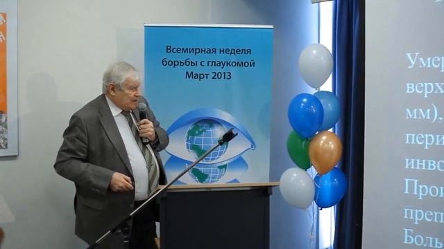 WGW-2013. Teleconference Moscow-SPb. Report prof. Astakhov Y.S. смотреть онлайн