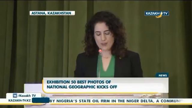 Выставка 50 лучших фотографий National Geographic открылась в Астане смотреть онлайн
