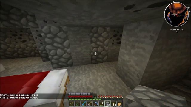 [Coop] Minecraft Technic Hell. #61: Сражение во тьме. смотреть онлайн