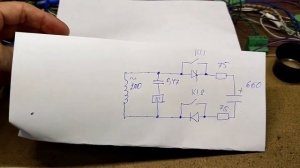Динамическое торможение асинхронника