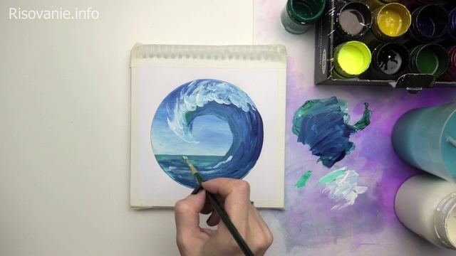 Волна в круге | Рисуем гуашью смотреть онлайн