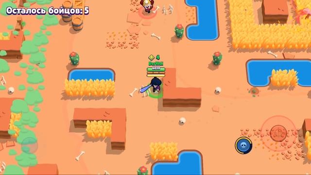 Как всегда Занимать 1 место Биби! Новый бравлер биби! гайд на Bibi Brawl Stars смотреть онлайн