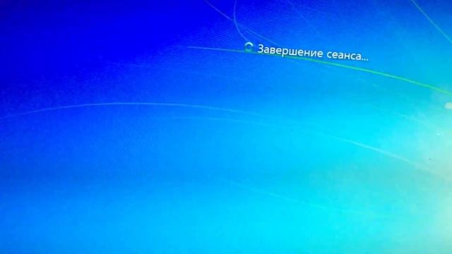 Ошибка при запуске программы GAMERANGER GAMERANGER HAS ENCOUNTRED AN UNEXPECTED ERROR AND MUST...