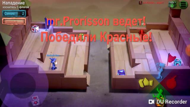 Bombsquad игра с другом по сети смотреть онлайн