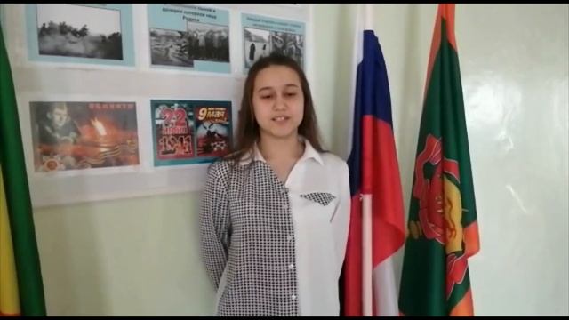 Мы помним! Мы гордимся! смотреть онлайн