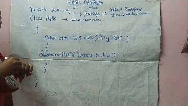 #programinjava #println #java #basicBasic program in JAVA смотреть онлайн