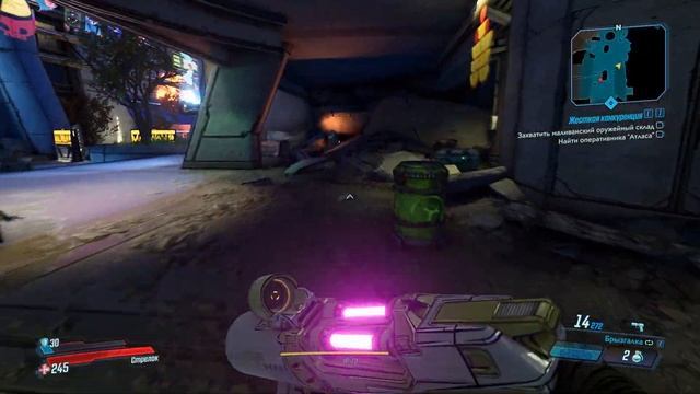 Borderlands 3 - прохождение игры. Делаем лоботомию гигамозгу и запускаем производство гамбургеров # смотреть онлайн