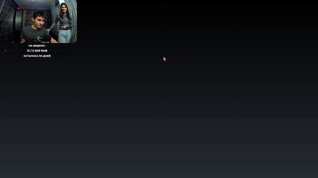 ? Играем. Поддержи лайком ! смотреть онлайн