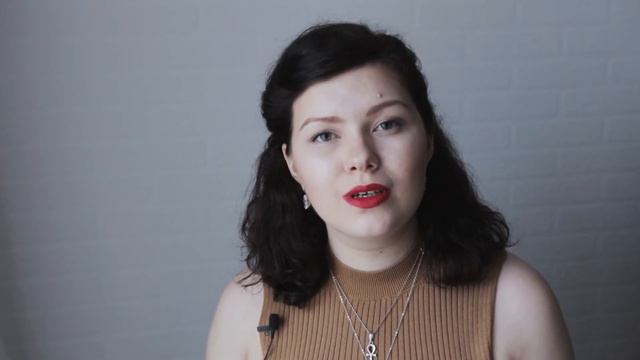 Когда ты живешь (Екатерина Аношкина) смотреть онлайн