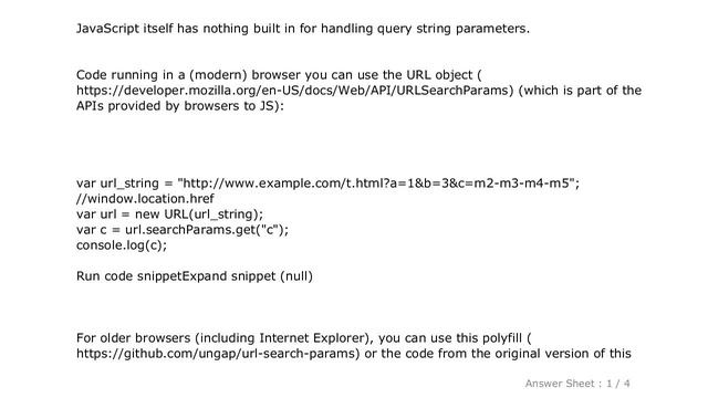 JavaScript : Get the values from the "GET" parameters (JavaScript) смотреть онлайн