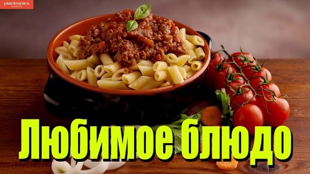 На фоне картин в ВиО ! смотреть онлайн