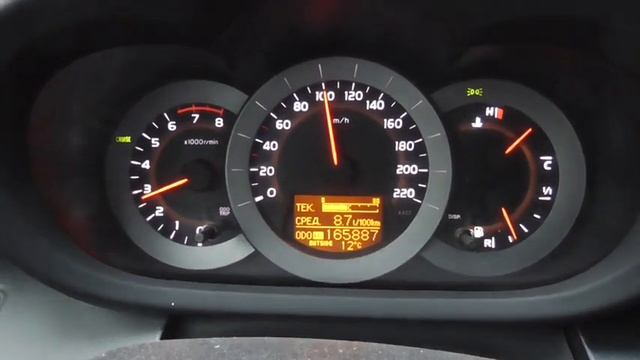 Движение в Горочку на Круиз- Контроле Это....Экономия топлива...Снятие нагрузки с двигателя. смотреть онлайн