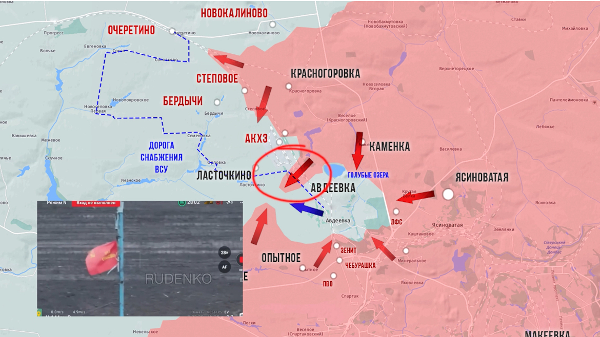 Фронтовая сводка 16 февраля 2024
