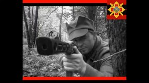 Лента за лентою   Тарас Чубай