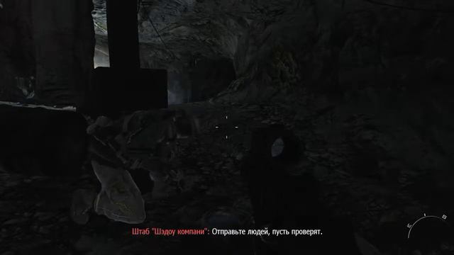 Call of Duty: Modern Warfare 2 Сложность офицер смотреть онлайн