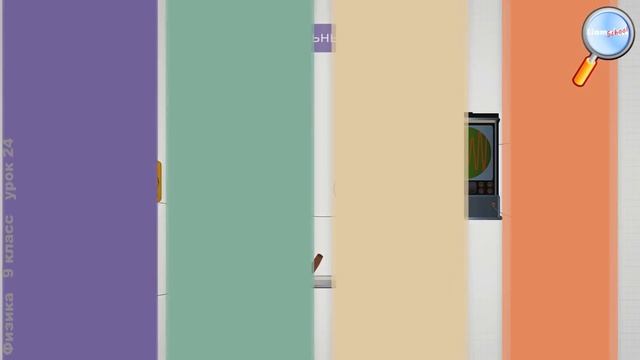 Физика 9 класс (Урок№24 - Электромагнитные колебания. Электромагнитные волны.) смотреть онлайн