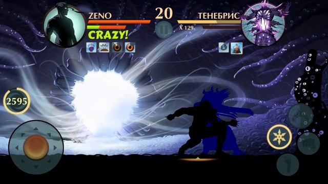 shadow fight 2 what fell in neo wanderer's box / tenebris/ что мне выпало в сундуке нео страника ?? смотреть онлайн