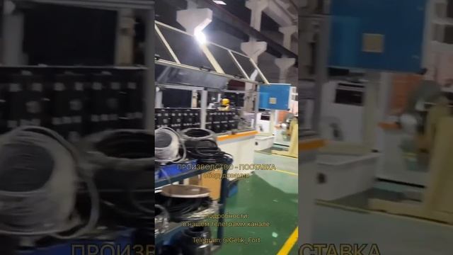 Работа станка для профиля гипсокартона #Инновации смотреть онлайн