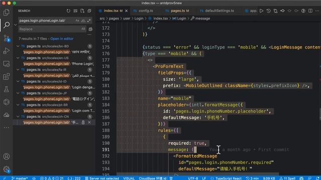 Ant Design Pro v5 正式版从零开始实战 Refresh Token 视频教程 04 修改登录页面 смотреть онлайн