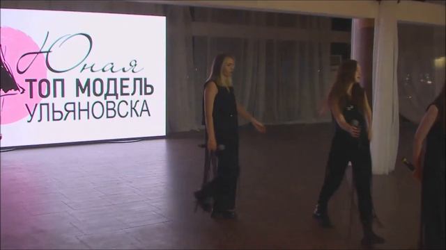 эстрадный вокальный коллектив "T-studio" - Shoot me смотреть онлайн