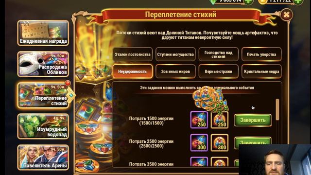 Хроники Хаоса: Allmigth - Неделя 11: Ответы на вопросы, достижения и планы!