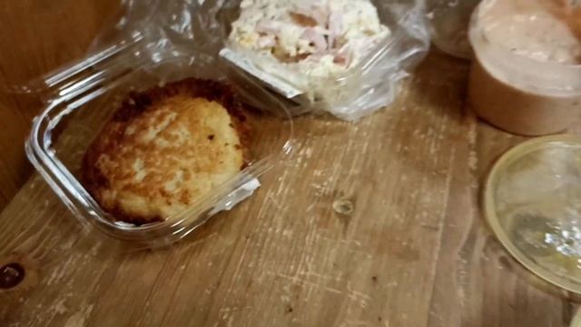 897. Мурманск. Осенний взгляд. 21.09.2023 смотреть онлайн