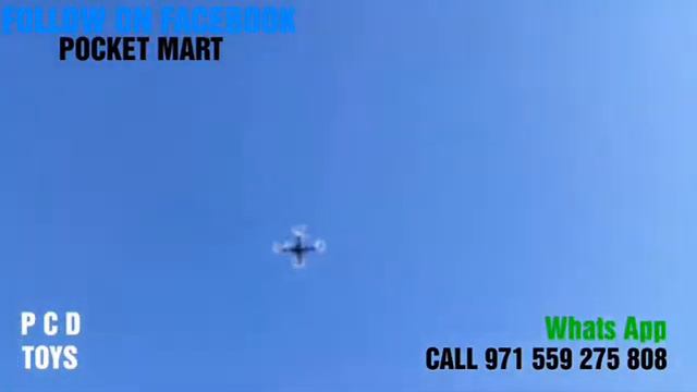 STUNT DRONE | AVAILABLE NOW | PCD TOYS DUBAI смотреть онлайн