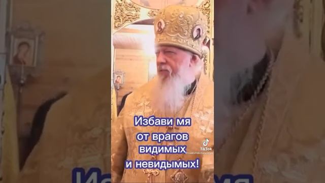 Простая молитва на каждый день. #простаямолитва #молитва #молитваутренняя #молитвасвоимисловами смотреть онлайн