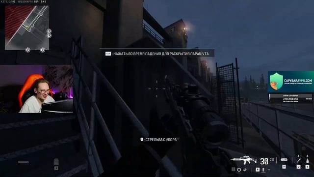 ВЕСЬ ВЕРДАНСК В КАМПАНИИ MW3 2023 / MODERN WARFARE 3 2023 смотреть онлайн