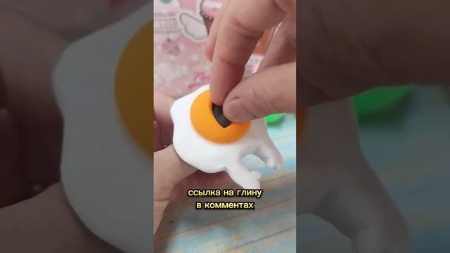 Какие еще инструменты - леплю ложкой! #ручная_работа #творчество #лепка смотреть онлайн