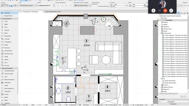 Дизайн проект, перепланировка квартиры. смотреть онлайн