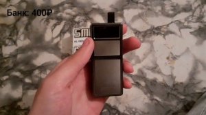 ПЕРЕПРОДАЖА ПОДОВ / ПЕРЕКУП ПОДОВ 2 ЧАСТЬ