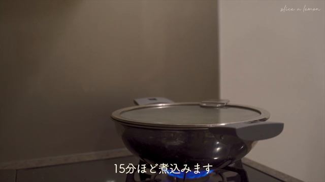 1週間分の夜ご飯献立/月曜から金曜まで/ピェンロー鍋/チャーシュー/夫婦二人暮らし/平日夜ごはん/料理vlog смотреть онлайн