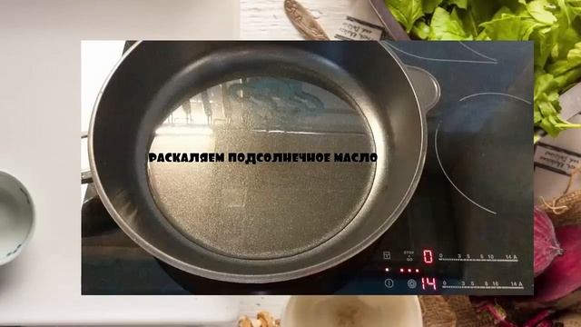 Стейк из курицы смотреть онлайн