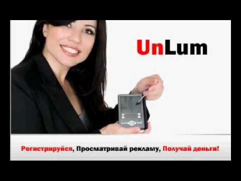 Recorder-04-15_215744.swf смотреть онлайн