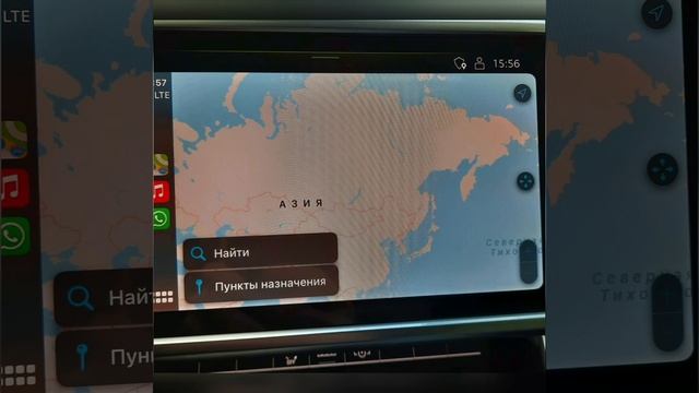 Активация #CarPlay #AndroidAuto #Audi smartphone interface на MIB2+/MIB3 с ЯНДЕКС .audi-upgrade.ru смотреть онлайн