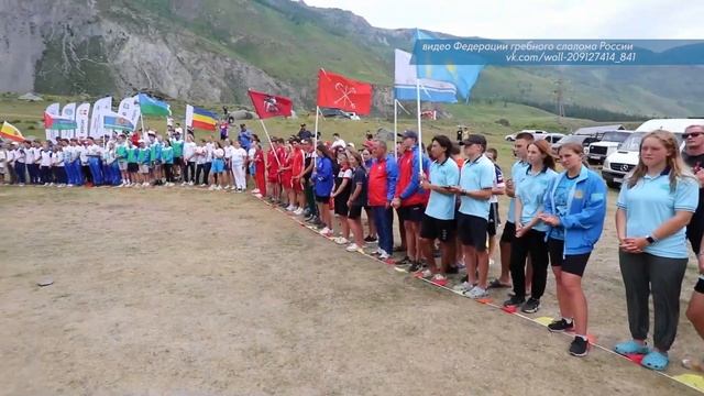 На Алтае завершилось Первенство России по гребному слалому среди юниоров / Телекон смотреть онлайн