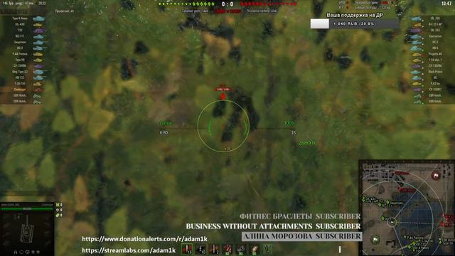 Качаем Британские ПТ 7-9 ЛВЛ ♠♦♠ WOT ♠♦♠ 15.01.2020 смотреть онлайн