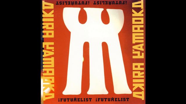 AKIRA YAMAOKA - ライオンはともだち смотреть онлайн