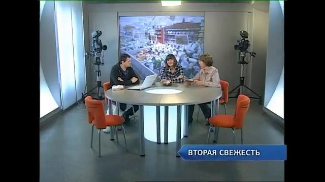 Продукты с просроченным сроком годности смотреть онлайн
