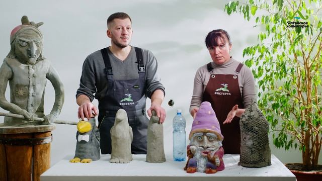 ФИГУРЫ ИЗ ЦЕМЕНТА ДЛЯ САДА СВОИМИ РУКАМИ | ФИГУРЫ ДЛЯ САДА | ЦЕМЕНТНЫЕ ФИГУРЫ ДЕКОРАТИВНЫЕ смотреть онлайн