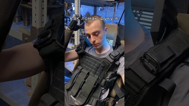 СЛОМАЛ РУКУ смотреть онлайн