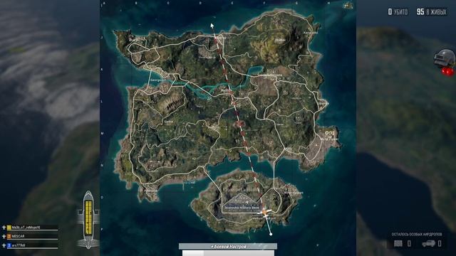 НОВЫЙ старый ЭРАНГЕЛЬ в Playerunknown’s Battlegrounds / Эрангель 2.0 #PUBG