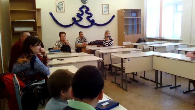Открытый урок в школе № 60 смотреть онлайн